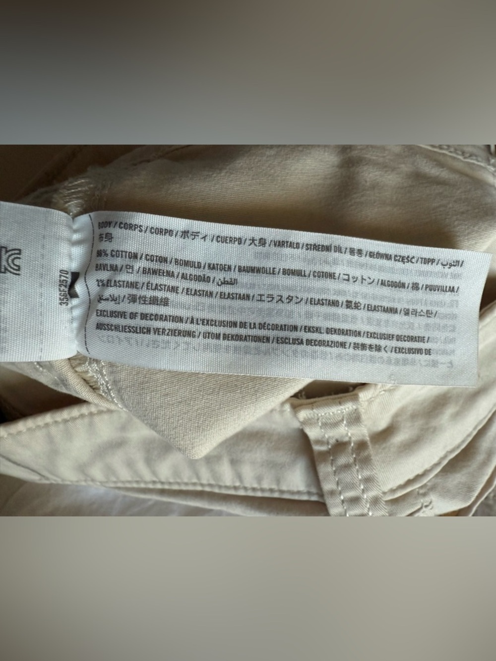 Hollister Khaki Tan Low Rise Baggy Cargo Pants Size 24 - Picture 6 of 10